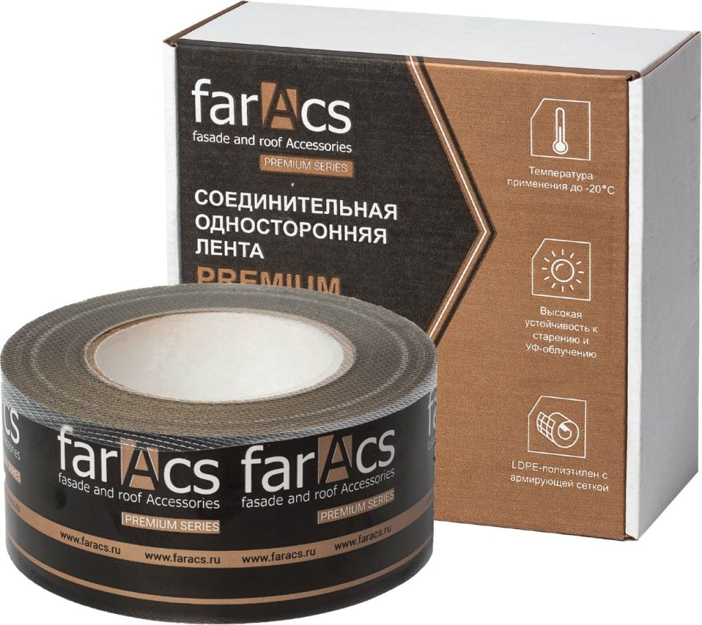 Faracs. Скотч Faracs.