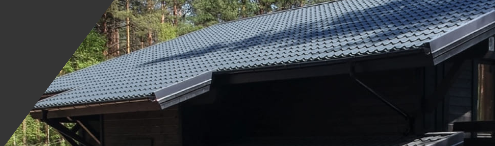 Металлочерепица