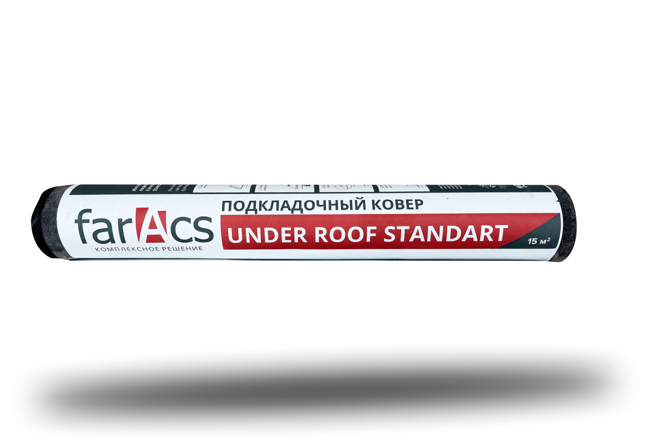 Подкладочные ковры Under roof STANDART